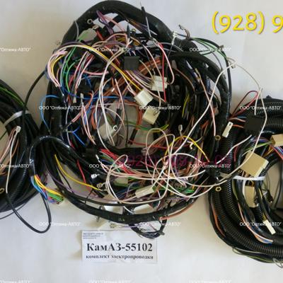 Автожгуты,электропроводка,АКБпровода от производителя