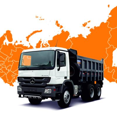 Аренда самосвала, услуги самосвала, аренда тонара, услуги тонара