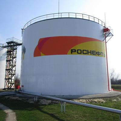 Реализуем бензин,  ДТ,  Печное топливо в Донецке