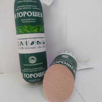 Колбасы,колбасные изделия