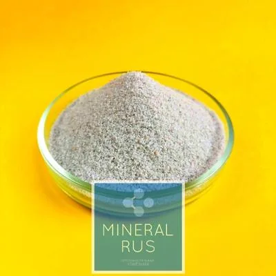 Мраморный песок