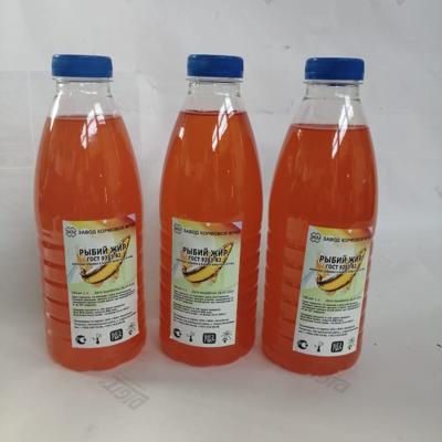 Рыбий жир светлый лосось от производителя