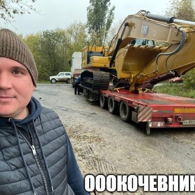 Вырубка, выкорчёвка, переработка в щепу деревьев и корней