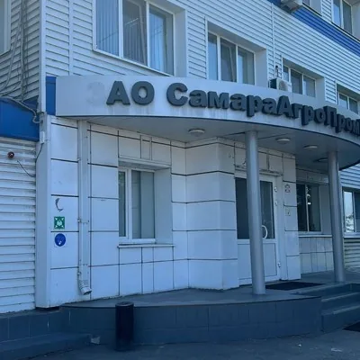 Высококачественное подсолнечное масло оптом от производителя