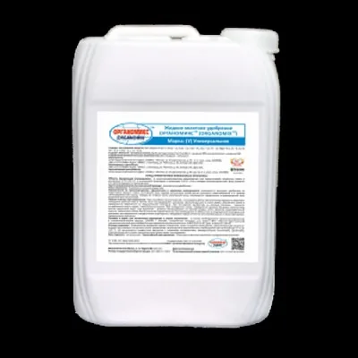 фертика листовое NPK 18:18:18