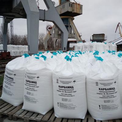 Минеральные удобрения оптом, отправка в регионы, без посредников