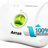 Бытовой очиститель воздуха-озонатор АЛТАЙ-6900 руб.