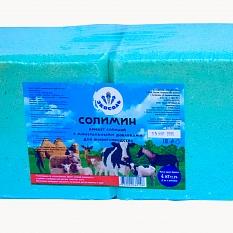 Соль брикетированная