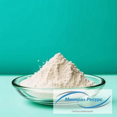 Микрокальцит (молотый мрамор, микромрамор)