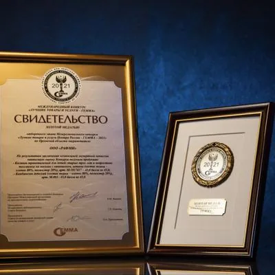 ПОШИВ ТРИКОТАЖА ОПТОМ