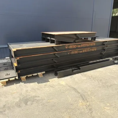 Автомобильные весы Пе...