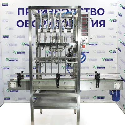 Автоматический блок розлива жидкостей БОР-6