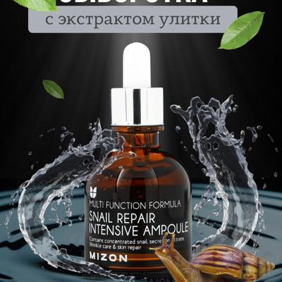 Создание карточки для маркетплейсов Wildberries 