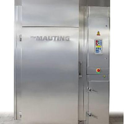 Универсальная камера Mauting UKM 2001Э