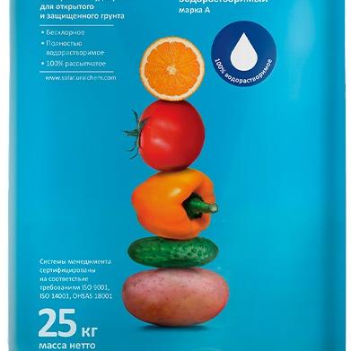 Моноаммоний фосфат ко...